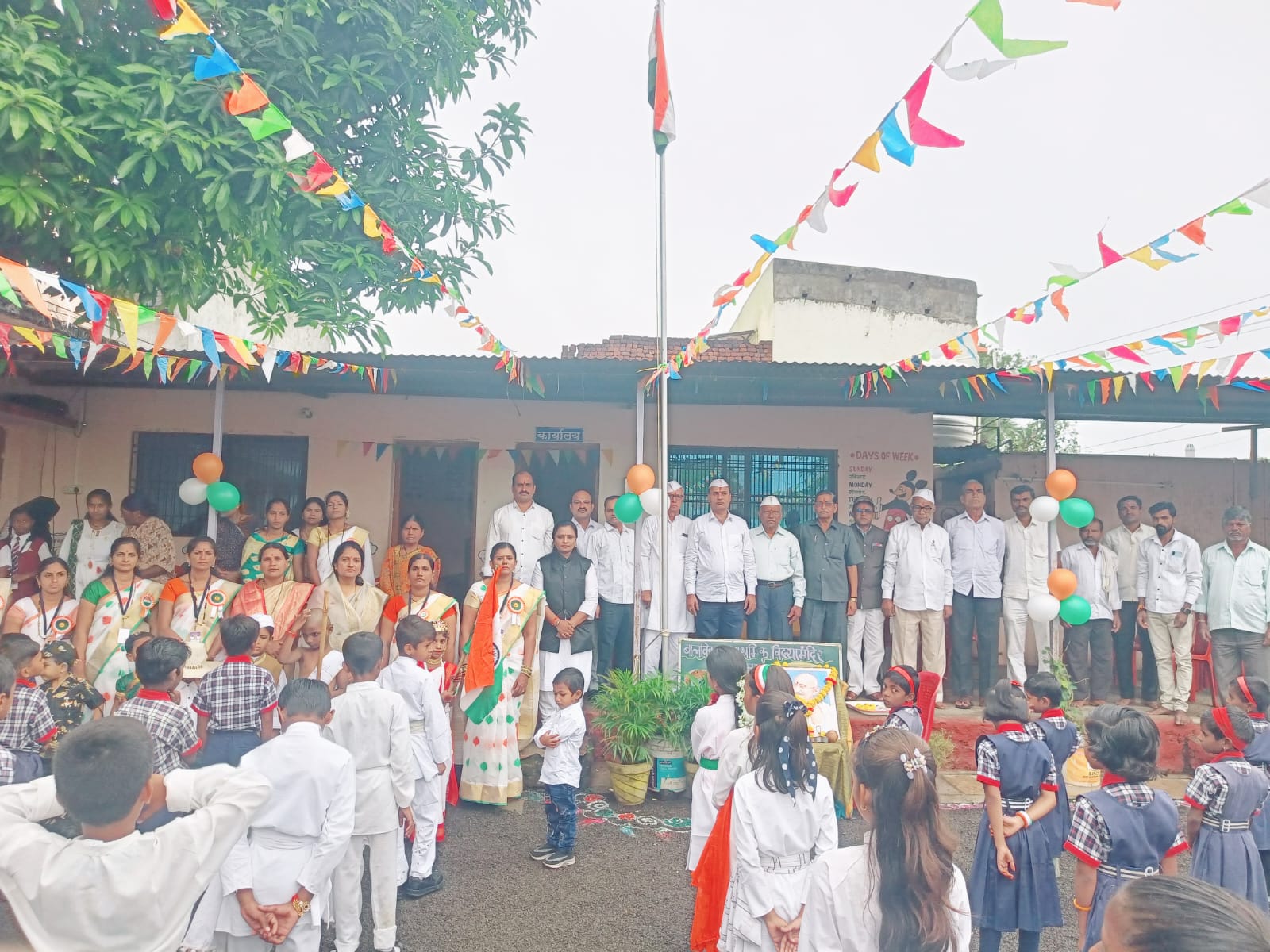 15 August Celebration
